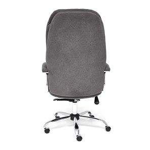 Офисное кресло SOFTY LUX флок, серый, арт.13591 в Чите - предосмотр 4