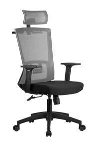 Кресло офисное Riva Chair A926 (Серый) в Чите
