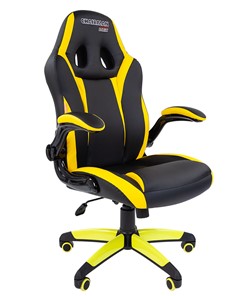 Компьютерное кресло CHAIRMAN GAME 15, цвет черный / желтый в Чите