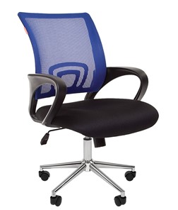 Офисное кресло CHAIRMAN 696 CHROME Сетка TW-05 (синий) в Чите