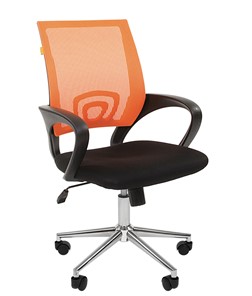 Офисное кресло CHAIRMAN 696 CHROME Сетка TW-66 (оранжевый) в Чите - предосмотр