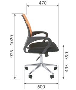 Офисное кресло CHAIRMAN 696 CHROME Сетка TW-66 (оранжевый) в Чите - предосмотр 4