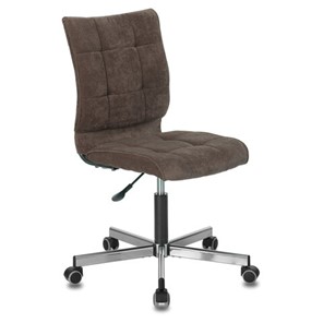Кресло офисное Brabix Stream MG-314 (без подлокотников, пятилучие серебристое, ткань, коричневое) 532393 в Чите