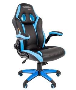Кресло офисное CHAIRMAN GAME 15, цвет черный / голубой в Чите
