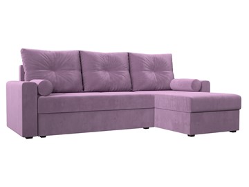 Угловой диван с оттоманкой Верона Лайт, Сиреневый (микровельвет) в Чите