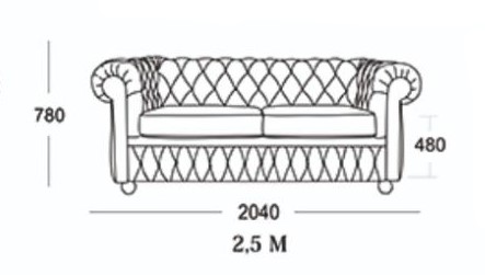 Прямой диван Честер 2,5М (седафлекс) в Чите - изображение 16