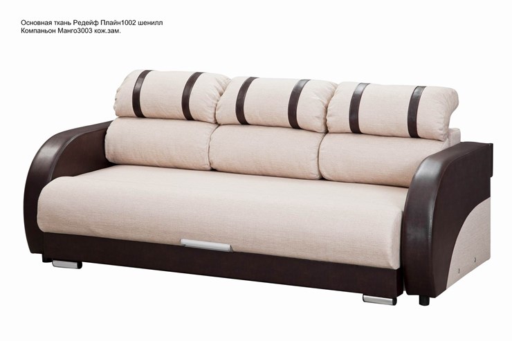 Прямой диван Визит 8 БД в Чите - изображение 2