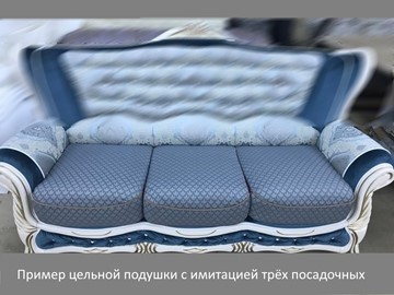 Прямой диван Севилья трехместный, без механизма в Чите - предосмотр 12