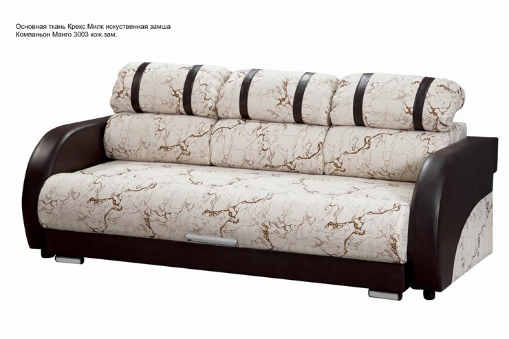 Прямой диван Визит 8 БД в Чите - изображение 5