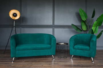 Комплект мебели Брамс  цвет изумрудный диван 2Д + кресло в Чите