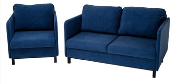 Комплект мебели диван + кресло-кровать Бэст синий в Чите