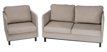 Комплект мебели диван + кресло-кровать Бэст бежевый в Чите