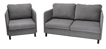 Комплект мебели диван + кресло-кровать Бэст серый в Чите