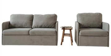 Комплект мебели Амира серый диван + кресло в Чите