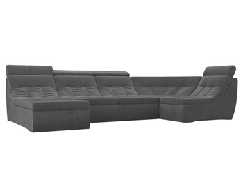 Модульный П-образный диван Холидей люкс, Серый (велюр) в Чите