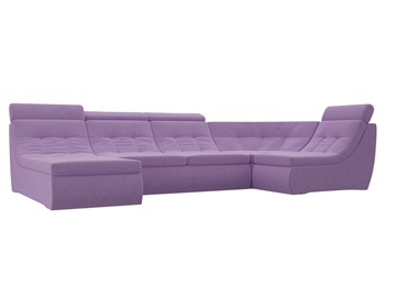 Модульный раскладной диван Холидей люкс, Сиреневый (микровельвет) в Чите