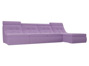 Модульный угловой диван Холидей люкс, Сиреневый (микровельвет) в Чите