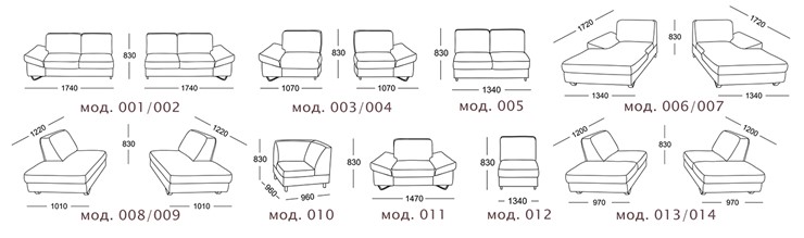 Модульный диван Валенсия в Чите - изображение 11