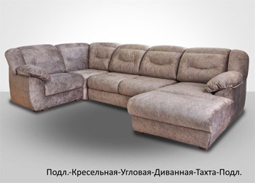 Модульный диван Вегас в Чите - предосмотр 6
