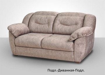 Модульный диван Вегас в Чите - предосмотр 3