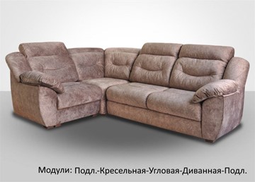 Модульный диван Вегас в Чите - предосмотр 1