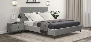 Двуспальная кровать Севилья (140х200) в Чите