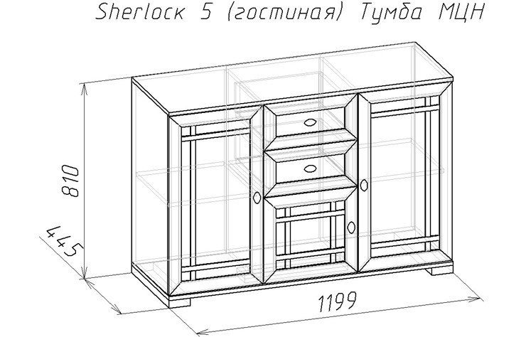 Тумба Sherlock 5 МЦН, Дуб сонома в Чите - изображение 3