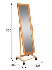 Напольное зеркало в спальню BeautyStyle 27 (135х42,5см) Светло-коричневый в Чите - предосмотр 3