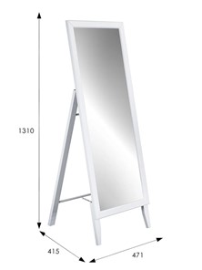 Напольное зеркало в спальню BeautyStyle 29 (131х47,1х41,5см) Белый в Чите - предосмотр 7