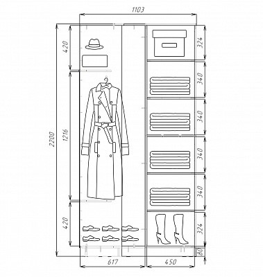 Детский шкаф-купе угловой Хит-У-22-4-77-17, Абстракция №1, Белый в Чите - изображение 2