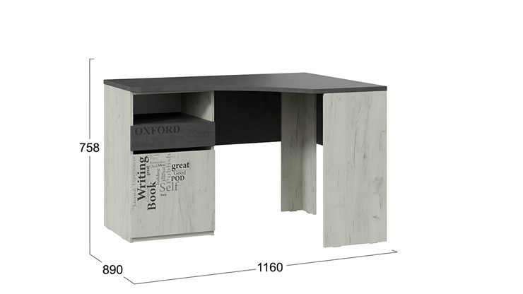 Детский угловой стол с ящиками Оксфорд-2 ТД-399.15.03 в Чите - изображение 5