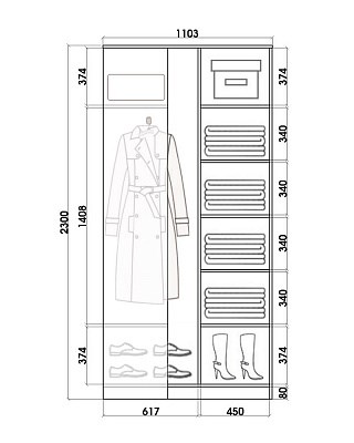 Шкаф-купе угловой с двумя зеркалами, 2400х1103, ХИТ У-24-4-55, белая шагрень в Чите - изображение 2