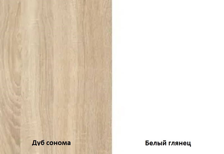 Шкаф трехстворчатый Некст, цвет дуб сонома/белый в Чите - изображение 2