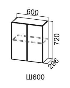 Шкаф навесной Модус, Ш600/720, цемент темный в Чите