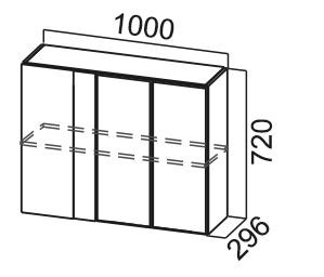 Кухонный навесной шкаф Модус, Ш1000у/720, галифакс в Чите