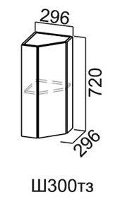 Торцевой кухонный шкаф закрытый Модус, Ш300тз/720,  фасад "галифакс табак" в Чите