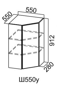 Навесной шкаф угловой, Модус, Ш550у/912, галифакс в Чите