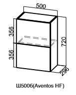 Кухонный барный шкаф Грейвуд, Ш500б/720, (Aventos HF), деним светлый в Чите