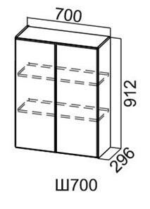 Кухонный навесной шкаф Модус, Ш700/912, галифакс в Чите - предосмотр