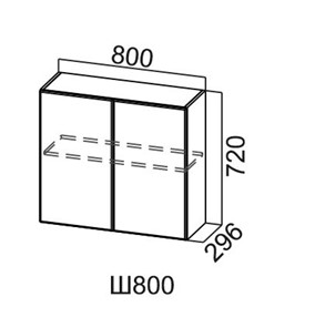 Настенный шкаф Модус, Ш800/720, цемент светлый в Чите - предосмотр