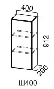Навесной кухонный шкаф Модус, Ш400/912, цемент светлый в Чите