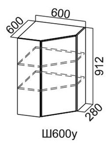 Шкаф навесной угловой, Модус, Ш600у/912, галифакс в Чите - предосмотр