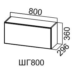 Настенный шкаф Модус, ШГ800/360, цемент светлый в Чите - предосмотр