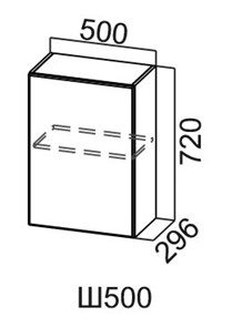 Кухонный навесной шкаф Модус, Ш500/720, цемент светлый в Чите