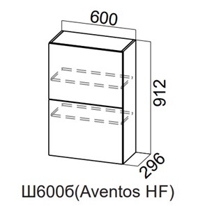Шкаф навесной на кухню Модерн New барный, Ш600б(Aventos HF)/912, МДФ в Чите - предосмотр