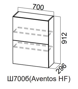 Навесной кухонный шкаф Модерн New барный, Ш700б(Aventos HF)/912, МДФ в Чите - предосмотр