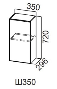 Навесной кухонный шкаф Модерн New, Ш350/720, МДФ в Чите