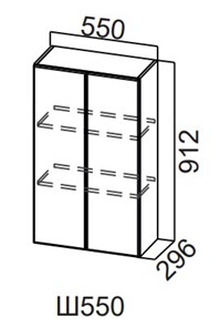 Шкаф кухонный Модерн New, Ш550/912, МДФ в Чите