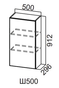 Навесной кухонный шкаф Модерн New, Ш500/912, МДФ в Чите