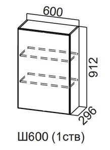 Шкаф кухонный Модерн New, Ш600/912 (1 ств), МДФ в Чите
